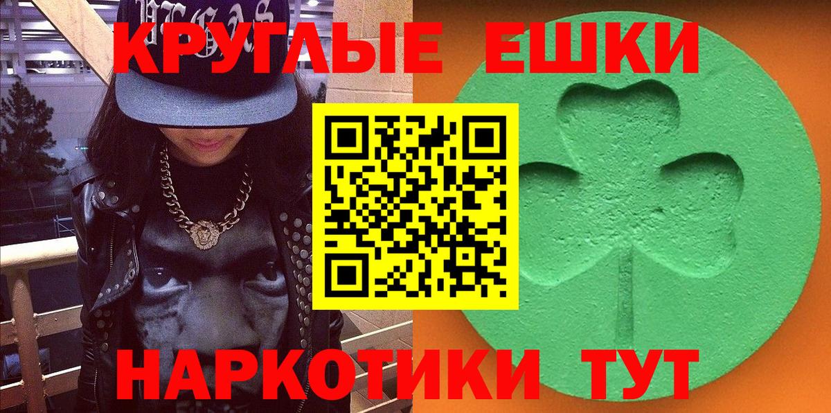 Ecstasy Дубай Вязники