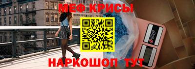 дживик Аргун