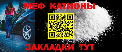 дживик Аргун