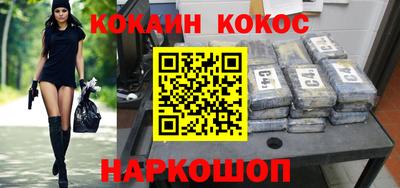 меф Апрелевка