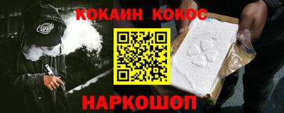 меф Апрелевка