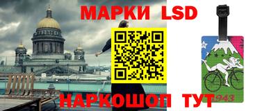 меф Апрелевка