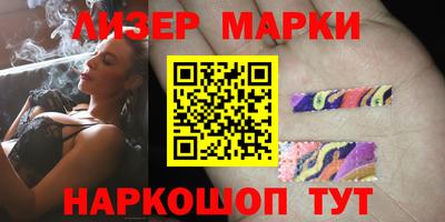 меф Апрелевка