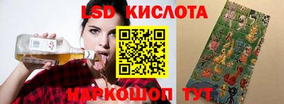 дживик Аргун
