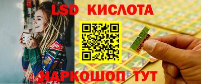 дживик Аргун