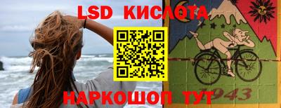 меф Апрелевка