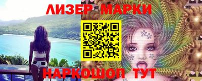 меф Апрелевка