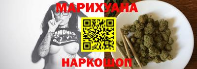 меф Апрелевка