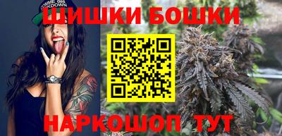 дживик Аргун