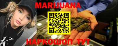 меф Апрелевка