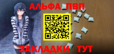PSILOCYBIN Уссурийск