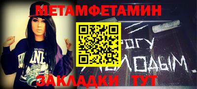 дживик Аргун