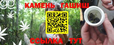 дживик Аргун