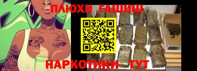 дживик Аргун