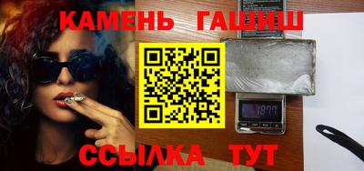 меф Апрелевка