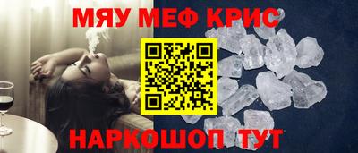 дживик Аргун