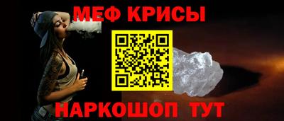 дживик Аргун